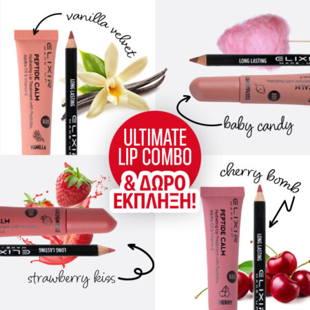 peptide combo set